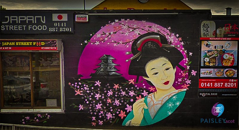 Paisley mural No. 23: "Japanese Girl" on Renfrew Road, Paisley town centre